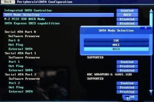 固態硬盤只裝系統為何開機依舊變慢——計算機系統集成解析