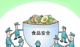 周至縣多措并舉筑牢保健食品安全防線 全力保障群眾舌尖安全